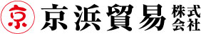 業務用メンマの京浜貿易株式会社 | プロの要望にこたえる高品質なメンマをご提供いたします。